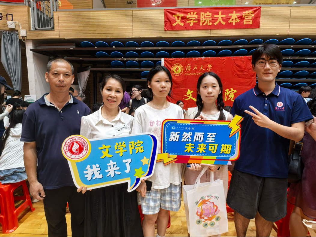 2025-09-16 11:16:47.205000